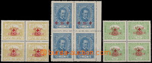 167127 -  Pof.170-172, complete set in blocks of four, value 125h wit