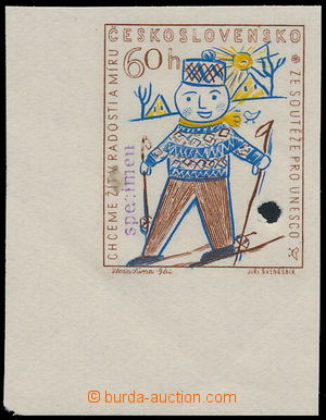 167175 - 1958 Pof.1025N, Child Art UNESCO, value 60h, corner piece, i