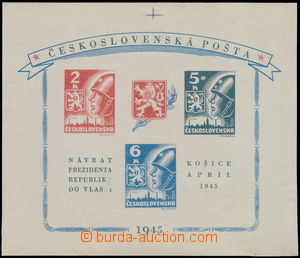 167259 -  [SBÍRKY]   unikátní specializovaná sbírka známek a ar