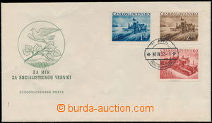 167318 - 1952 FDC 11/52 DV, Socialistické zemědělství, známka 3K