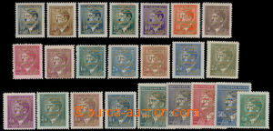 167332 - 1945 PLZEŇ/ complete set Bohemian and Moravian stamp A. Hit