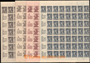 167382 - 1948 Pof.470-473, 600. years Charle's university, complete s