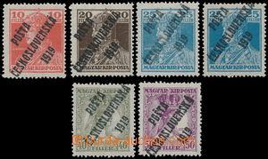 167406 -  Pof.119-123, 10f-50f, complete set, value 50f exp. by Gilbe