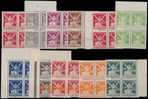 167411 -  Pof.151-161, complete set in blocks of four, from that 6 pc