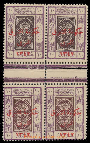167422 - 1924 SG.134, Britský mandát, arabské přetisky Arabská v