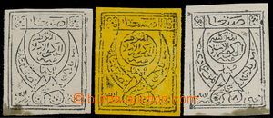 167440 - 1926 Mi.1-3, vydání Imáma ze Sanná, Skřížené meče 1