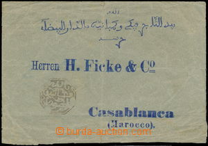 167466 - 1890 Empire Cherifien - French Protectorate, envelope sent f