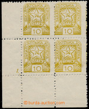 167537 - 1945 II. definitivní vydání: kat. Majer 4a, Znak 10F oliv