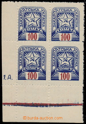 167540 - 1945 II. definitivní vydání, kat. Majer 8a, Znak 100F tma