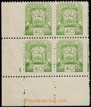 167549 - 1945 II. definitivní vydání: kat. Majer 6a, Znak 40F žlu