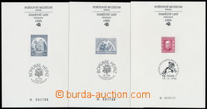 167567 - 1995 PTM1-PTM3, selection of first 3 commemorative prints fo