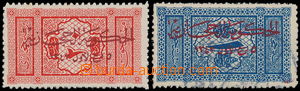 167595 - 1925 HEJAZ  Mi.P13a, 14a, 20Pa červená s 2-řádkovým če