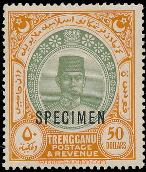167627 - 1921 SG.46s, Sultán Suleiman 50$, tmavě žlutá  /zelená,