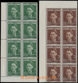 167666 - 1940 Mi.IIb, AJUTORUL - surtax stamp, Zelinski 5L green and 