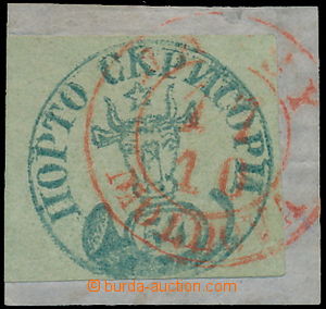 167668 - 1858 Mi.2, Bull's Head 54 Parale blue-green on green paper, 