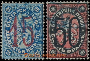167681 - 1884 Mi.23II, 24II, Lev 15St/25St červený přetisk, 50St/1