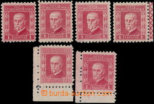 167748 - 1925 Pof.200, Gravure 1Kč red, V. type, 4 pcs of, complete 