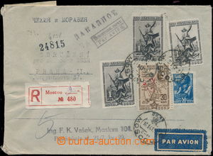 167825 - 1941 R+Let dopis zaslaný do protektorátu ČaM vyfr. zn. Mi
