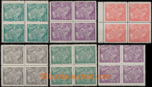 167915 -  Pof.164A-169A, 100h - 600h with line perforation 13¾;,