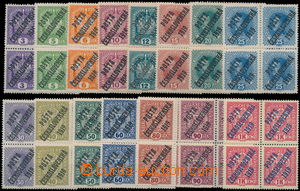 167920 -  Pof.33-47, Znak, Karel a Koruna 3h -1K, ve 4-blocích, růz