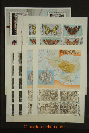 167956 - 2003-2004 [COLLECTIONS]  collection miniature sheets, printi