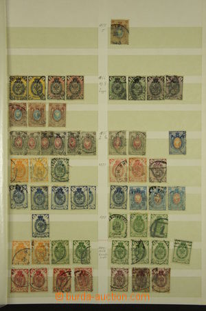 167958 - 1880-1960 [COLLECTIONS]  smaller dublet collection in stockb