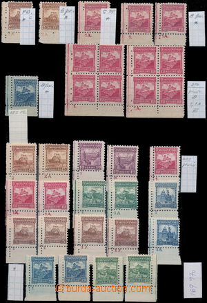 167970 - 1926 Pof.211-224, Malé krajinky, s průsvitkou i bez průsv