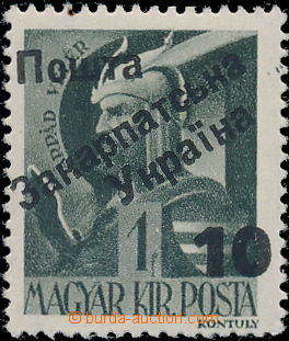 168083 - 1945 Užhorodský overprint, c.v.. Majer U25, Árpád 10/1f;