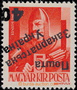 168090 - 1945 Užhorodský overprint, c.v.. Majer U30Pp, Kinizsi Pál