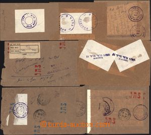 168092 - 1957-1958 sestava 7ks zajímavých dopisů polní pošty, je