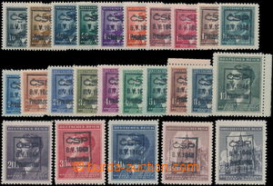 168095 - 1945 PROSINOVICE, total 25 pcs of, overprints on A. Hitler. 