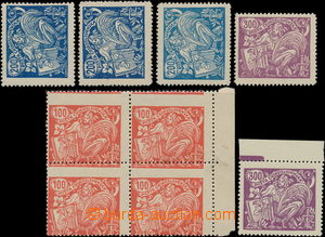168158 - 1923 comp. 6 pcs of stamps, contains Pof.174BII *, 174AIII *