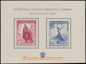 168159 - 1952 Pof.A691/692, aršík Bratislava 1952; luxusní, kat. 1