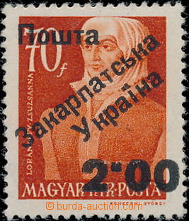 168165 - 1945 Užhorodský přetisk, kat. Majer U66, Lorántffy Zsuzs