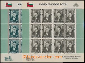168379 - 1963 EXIL  2 values,  souvenir sheets Kennedy, In Memorian, 