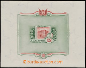 168381 - 1955 Mi.Bl.25, aršík 100. výročí státní tiskárny, ne