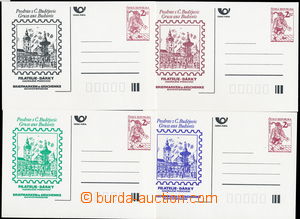 168399 - 1994 CDV2, Poštovní posel, sestava 4ks dopisnic se soukrom
