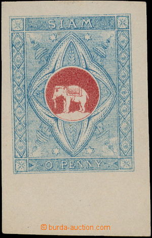 168483 - 1881 ZT - nepřijatý návrh pro I. thajské známky, Bílý
