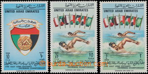 168485 - 1975 Mi.I-III, NEVYDANÁ série 2. mistrovství v plavání,