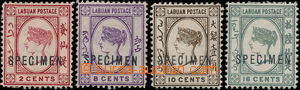 168497 - 1885-1886 SG.30s-33s, Victoria 2C-16C, complete issue, wmk C