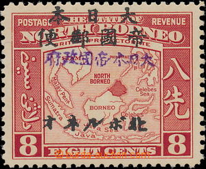 168503 - 1944 JAPONSKÁ OKUPACE SG.J25a, 8C červená s fialovým př