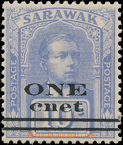 168507 - 1923 SG.72a, Ch. Brooke 12C blue with printing error Opt, ON