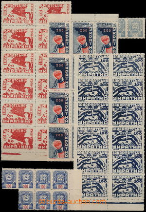 168534 - 1945 comp. of stamps, contains I. definitive issue Majer 1a 