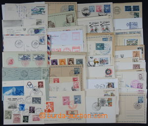 168663 - 1945-2000 [COLLECTIONS]  selection of 225 pcs of various ent