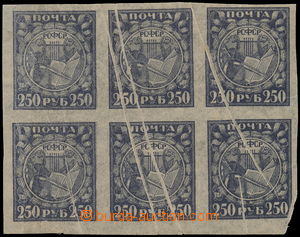 168683 - 1921 Mi.158Y, 250Rb tmavě fialová, 6-blok s výraznými š