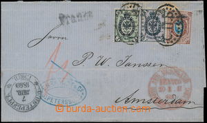 168770 - 1869 Mi.19x, 20x, 21x, Coat of arms 3k, 5k, 10k, on letter t