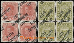 168916 -  Pof.38 and 42, Charles 15h brown and Coat of arms 40h olive