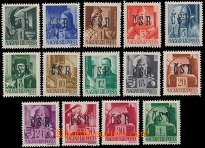 168939 - 1944 MUKACHEVO  comp. 14 pcs of Hungarian postage stmp vario
