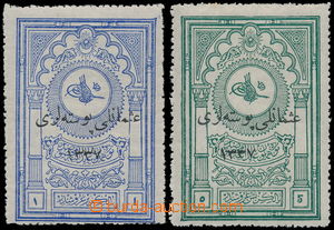 168961 - 1921 Mi.735, 736, přetiskové provizorium - kolkové známk