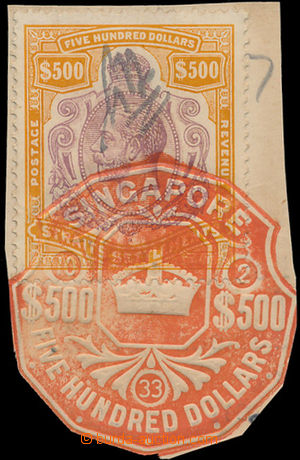 168963 - 1912-1923 SG.240d, George V. 500$, multiple wmk script Crown
